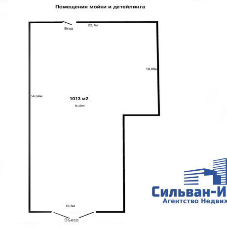 Фотография Продается производственное/складское помещение по адресу г. Минск, Свердлова ул., д. 23 - фото 17