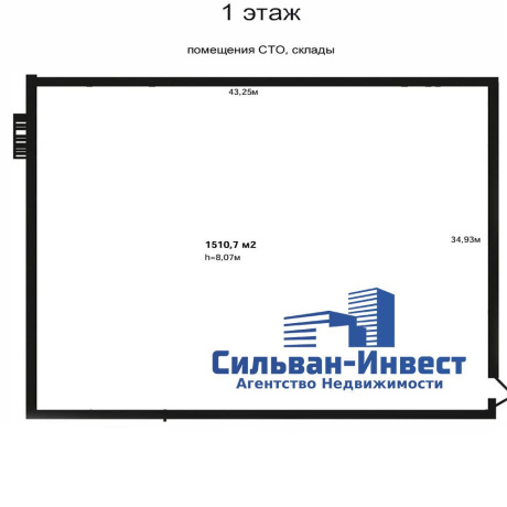 Фотография Продается производственное/складское помещение по адресу г. Минск, Свердлова ул., д. 23 - фото 18