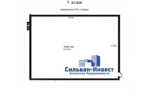 Продается производственное/складское помещение по адресу г. Минск, Свердлова ул., д. 23 - фото 18