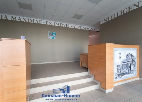 Продается офисное помещение по адресу г. Минск, Мястровская ул., д. 1 - фото 1
