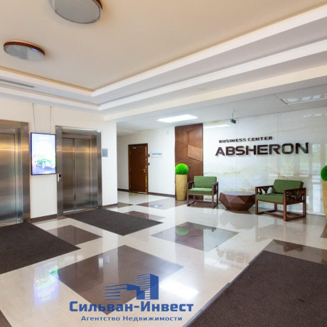 Фотография Сдается офисное помещение по адресу г. Минск, Скорины ул., д. 2 - фото 6