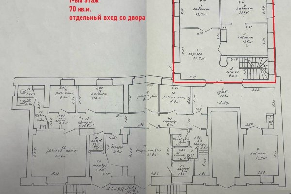 Сдается торговое помещение по адресу г. Минск, Маркса ул., д. 25 - фото 8