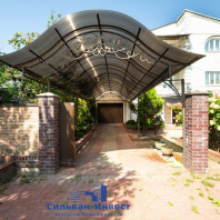 Фотография Продается дом аг. Ратомка, Подлесная ул., д. 30 к. А - фото 3