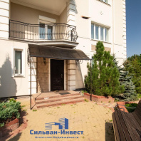 Фотография Продается дом аг. Ратомка, Подлесная ул., д. 30 к. А - фото 5