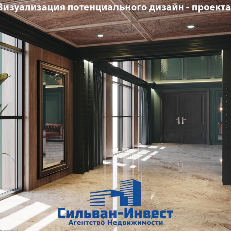 Фотография Продается торговое помещение по адресу г. Минск, Юрово-Завальная ул., д. 13 - фото 17