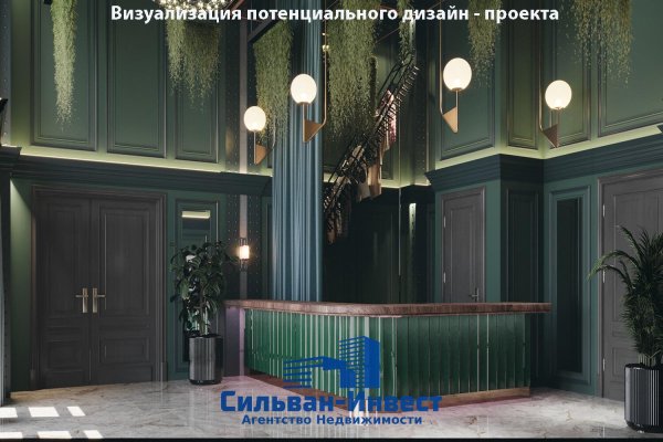 Продается торговое помещение по адресу г. Минск, Юрово-Завальная ул., д. 13 - фото 19