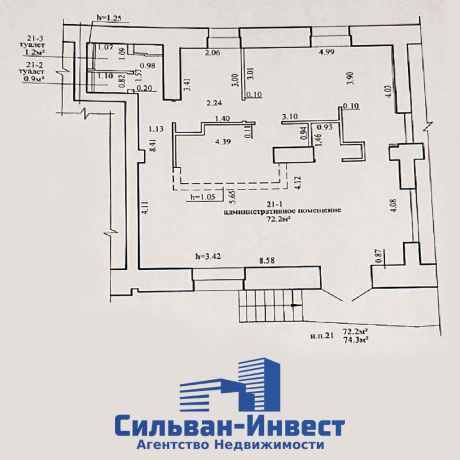 Фотография Продается производственное/складское помещение по адресу г. Минск, Маркса ул., д. 25 - фото 11