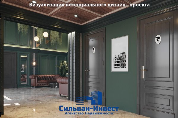 Продается торговое помещение по адресу г. Минск, Юрово-Завальная ул., д. 13 - фото 18