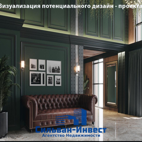 Фотография Продается торговое помещение по адресу г. Минск, Юрово-Завальная ул., д. 13 - фото 20