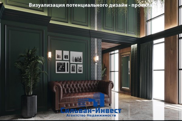 Продается торговое помещение по адресу г. Минск, Юрово-Завальная ул., д. 13 - фото 20
