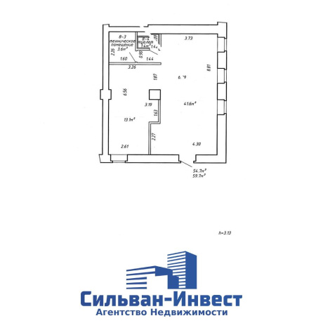Фотография Продается торговое помещение по адресу г. Минск, Кошевого ул., д. 8 - фото 8