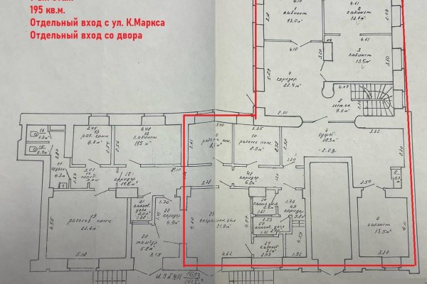 Сдается торговое помещение по адресу г. Минск, Маркса ул., д. 25 - фото 8