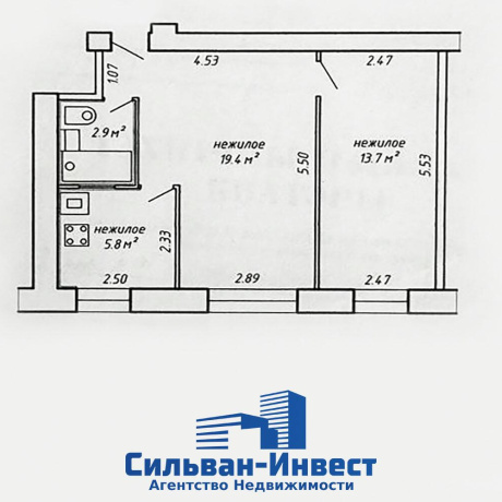 Фотография Сдается офисное помещение по адресу г. Минск, Люксембург 2-й пер., д. 6 - фото 6