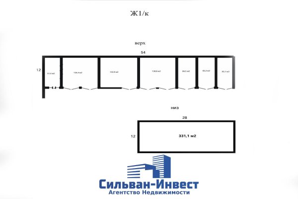 Продается торговое помещение по адресу г. Минск, Свердлова ул., д. 23 - фото 7