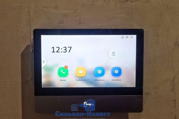 3-комнатная квартира по адресу Киселева ул., д. 6 к. Д - фото 18