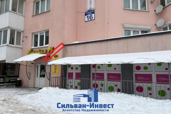 Продается торговое помещение по адресу г. Минск, Игуменский тракт, д. 16 - фото 6