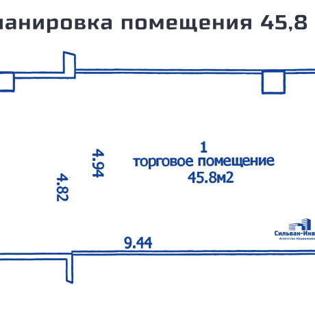 Фотография Продается торговое помещение по адресу г. Минск, Хоружей ул., д. 1 к. А - фото 2