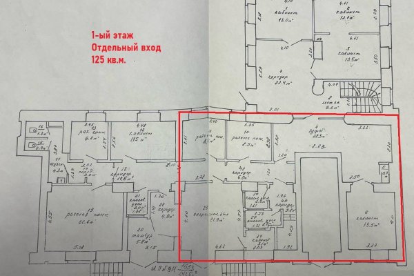 Продается торговое помещение по адресу г. Минск, Маркса ул., д. 25 - фото 8