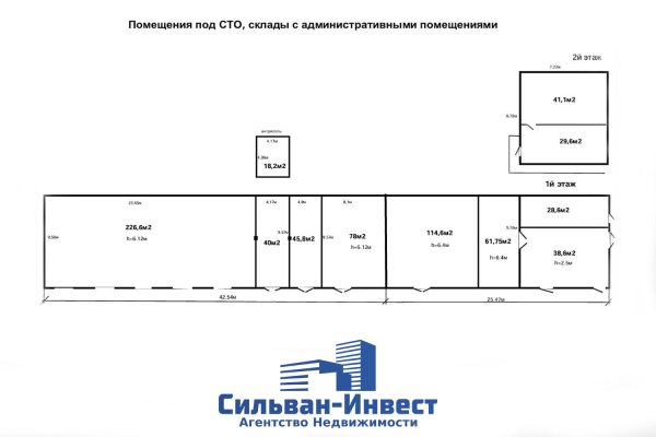 Продается производственное/складское помещение по адресу г. Минск, Свердлова ул., д. 23 - фото 2