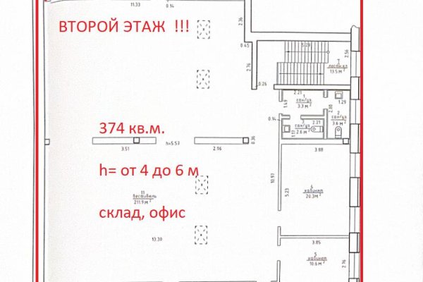 Сдается производственное/складское помещение по адресу аг. Колодищи, Тюленина ул., д. 18 к. 1 - фото 19