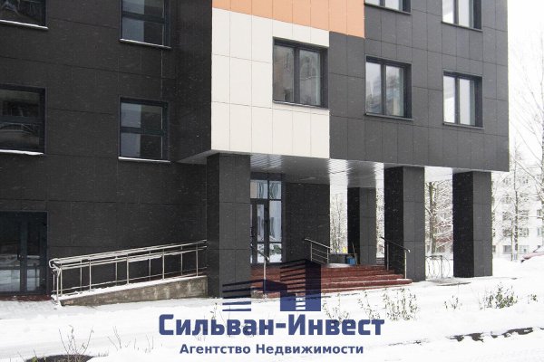 Сдается офисное помещение по адресу г. Минск, Амураторская ул., д. 4 к. 2 - фото 4