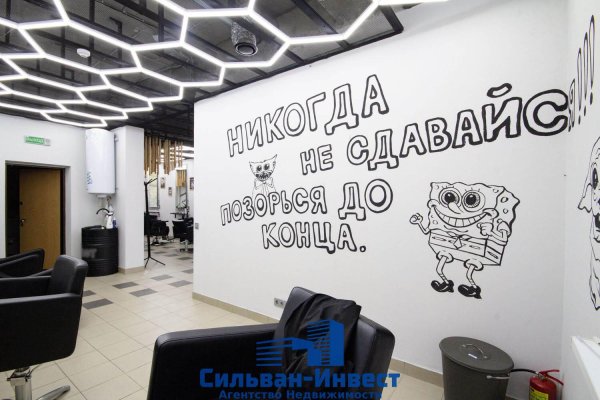 Продается торговое помещение по адресу г. Минск, Скрипникова ул., д. 1 - фото 17
