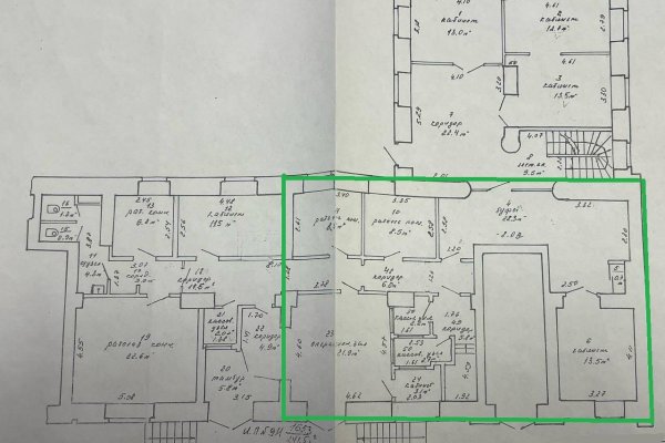 Продается торговое помещение по адресу г. Минск, Маркса ул., д. 25 - фото 14