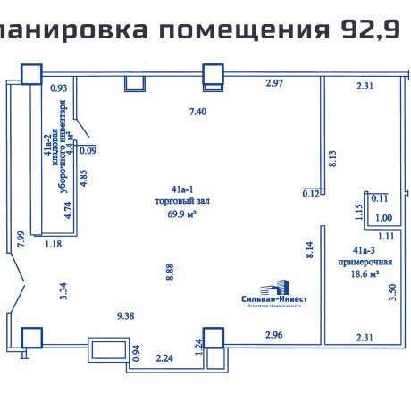 Фотография Продается торговое помещение по адресу г. Минск, Немига ул., д. 5 - фото 7