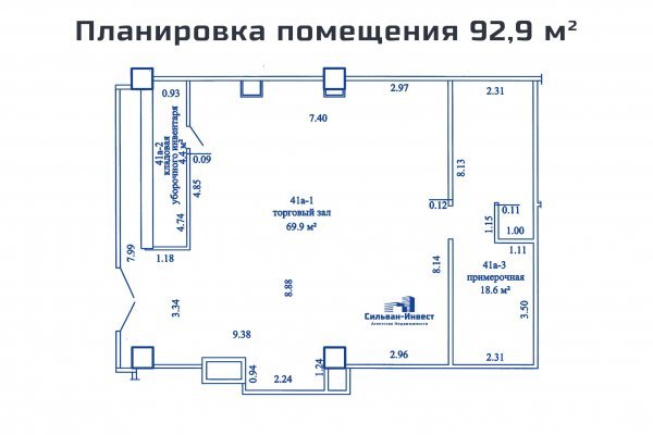Продается торговое помещение по адресу г. Минск, Немига ул., д. 5 - фото 7