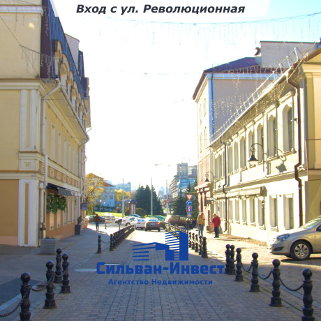 Фотография Продается торговое помещение по адресу г. Минск, Немига ул., д. 5 - фото 5