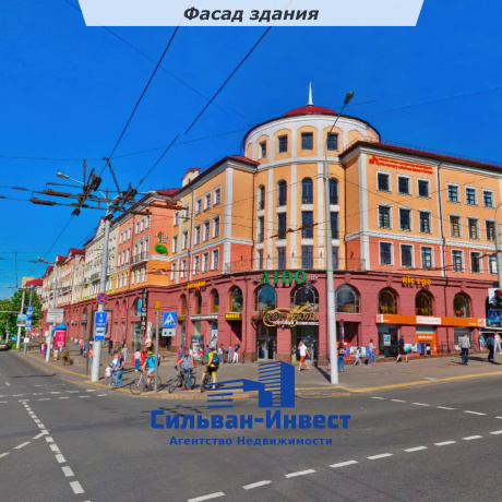 Фотография Продается торговое помещение по адресу г. Минск, Немига ул., д. 5 - фото 3