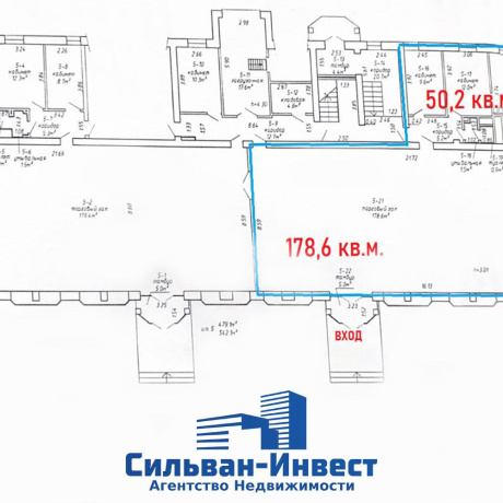 Фотография Сдается торговое помещение по адресу г. Минск, Сурганова ул., д. 29 - фото 6