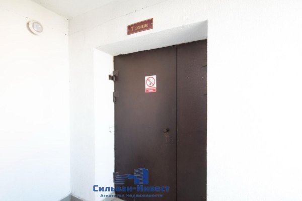 Сдается офисное помещение по адресу г. Минск, Тимирязева ул., д. 67 - фото 11