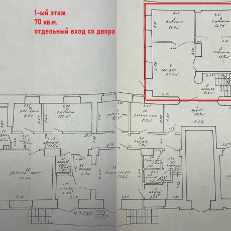 Фотография Продается торговое помещение по адресу г. Минск, Маркса ул., д. 25 - фото 8