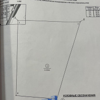 Фотография Продается дом д. Каменная Горка, Садовая ул. - фото 2