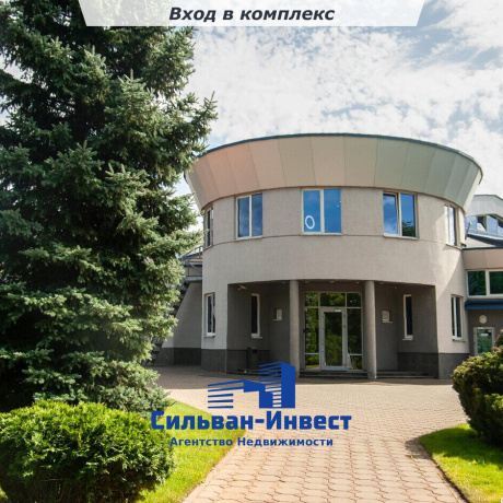 Фотография Продается торговое помещение по адресу г. Минск, Столетова ул., д. 1 к. А - фото 3