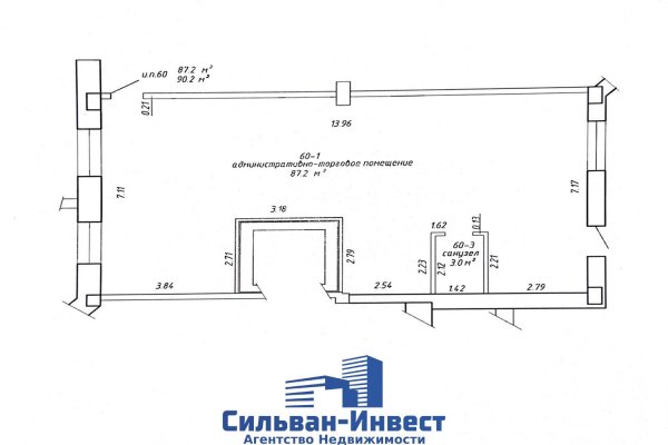 Продается производственное/складское помещение по адресу г. Минск, Киселева ул., д. 17 - фото 2