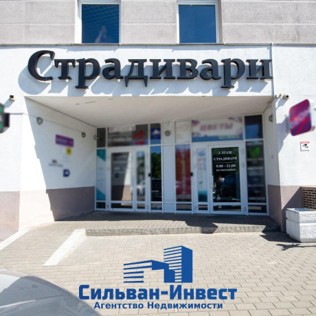 Фотография Сдается торговое помещение по адресу г. Минск, Мстиславца ул., д. 3 - фото 4