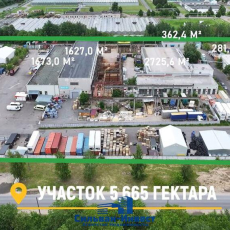 Фотография Продается производственное/складское помещение по адресу г. Минск, Монтажников ул., д. 23 - фото 15