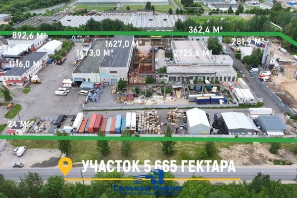 Продается производственное/складское помещение по адресу г. Минск, Монтажников ул., д. 23 - фото 15