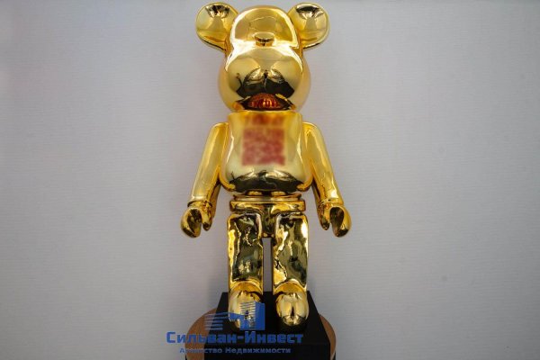 Продается производственное/складское помещение по адресу г. Минск, Долгобродская ул., д. 16 - фото 11