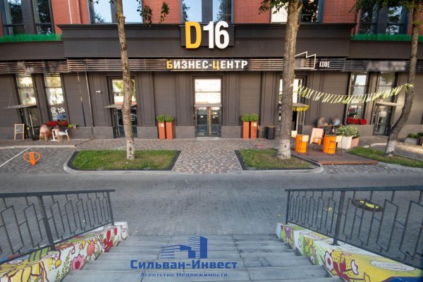 Продается производственное/складское помещение по адресу г. Минск, Долгобродская ул., д. 16 - фото 4