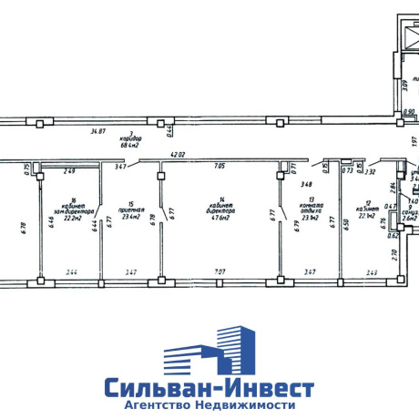Фотография Сдается офисное помещение по адресу г. Минск, Калинина ул., д. 7 к. Б - фото 8