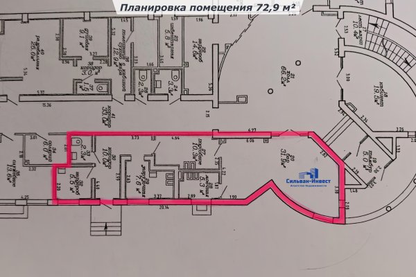 Сдается торговое помещение по адресу г. Минск, Столетова ул., д. 1 к. А - фото 15