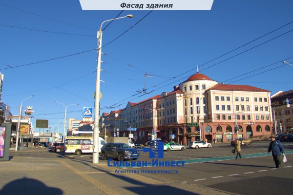 Продается торговое помещение по адресу г. Минск, Немига ул., д. 5 - фото 2