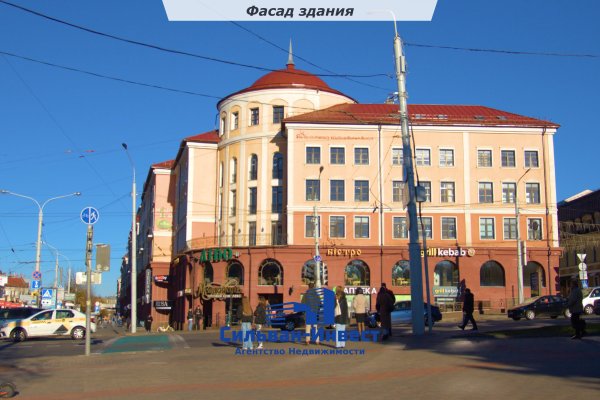 Продается торговое помещение по адресу г. Минск, Немига ул., д. 5 - фото 3