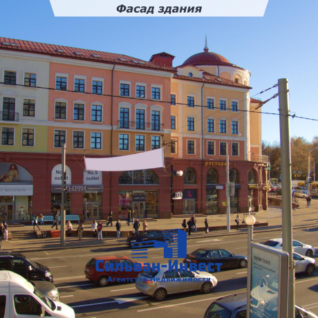 Фотография Продается торговое помещение по адресу г. Минск, Немига ул., д. 5 - фото 4