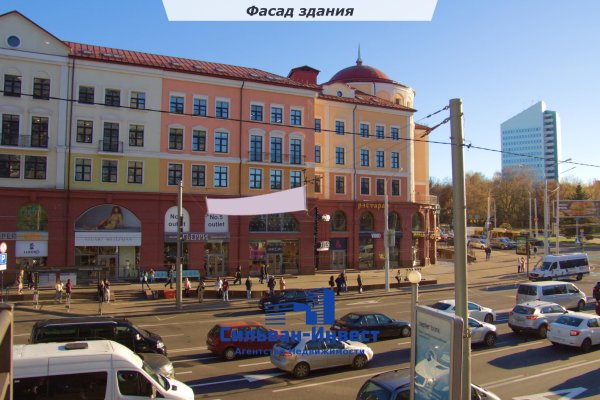 Продается торговое помещение по адресу г. Минск, Немига ул., д. 5 - фото 4