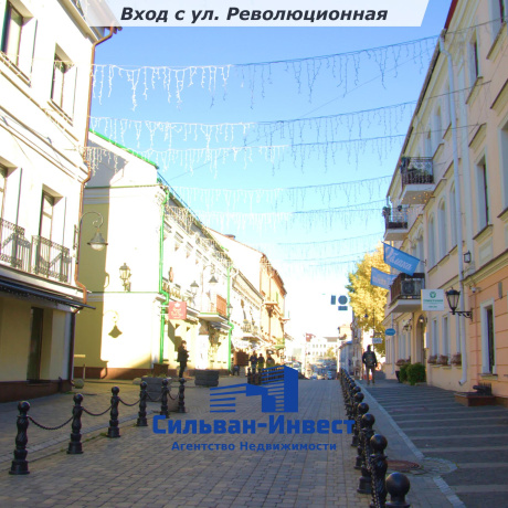 Фотография Продается торговое помещение по адресу г. Минск, Немига ул., д. 5 - фото 5