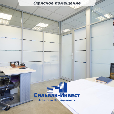 Фотография Продается офисное помещение по адресу г. Минск, Богдановича ул., д. 155 к. Б - фото 2